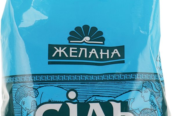 Kraken оригинальная ссылка