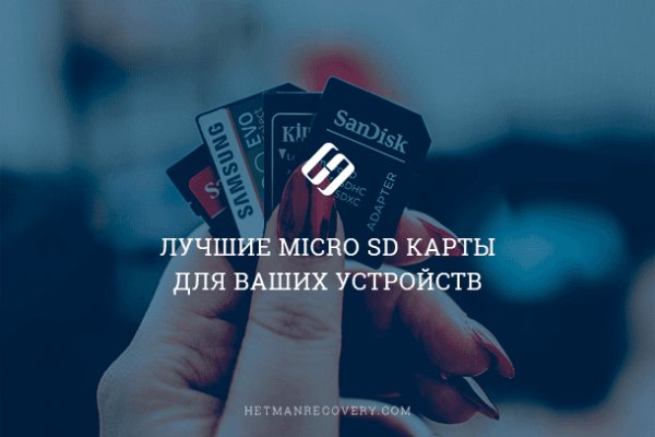 Актуальная ссылка на кракен в тор 2krnmarket