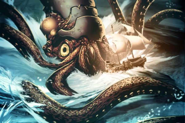 Kraken зарегистрироваться