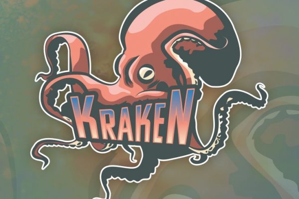 Kraken даркнет gigageek ru