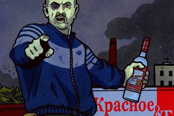 Вход на кракен kraken 6 onion