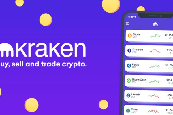 Kraken официальный сайт ссылка через tor