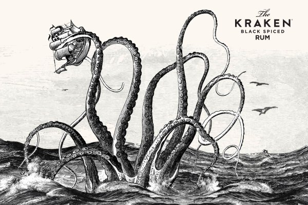 Kraken магазин тор