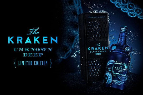 Kraken 6at