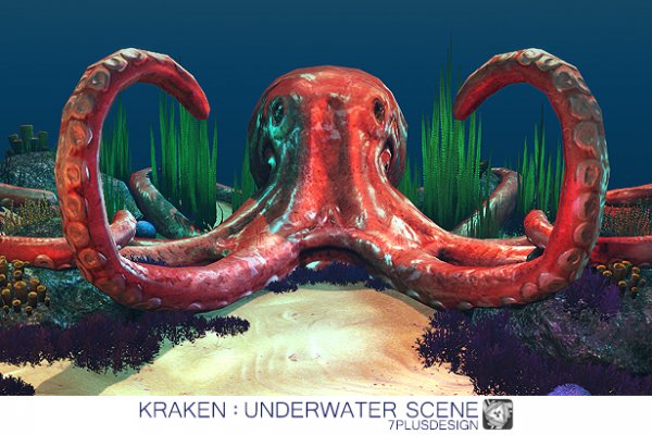 Kraken где