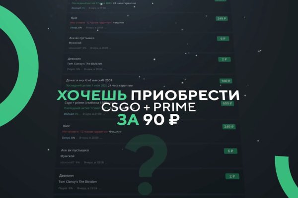 Кракен не работает сайт