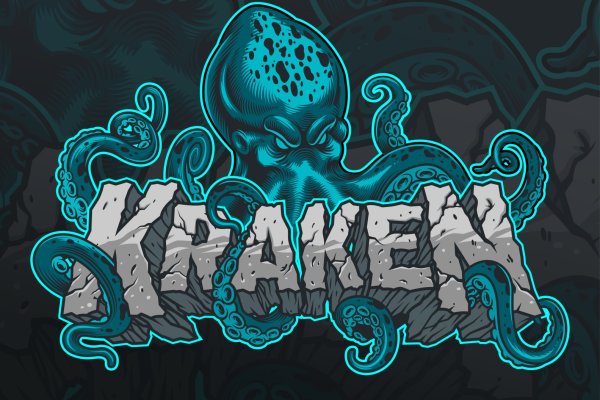 Kraken mirror